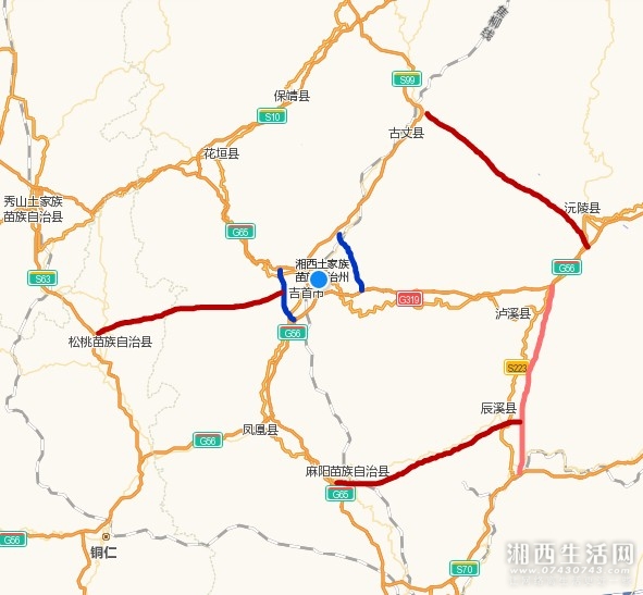 武陵山环线高速公路