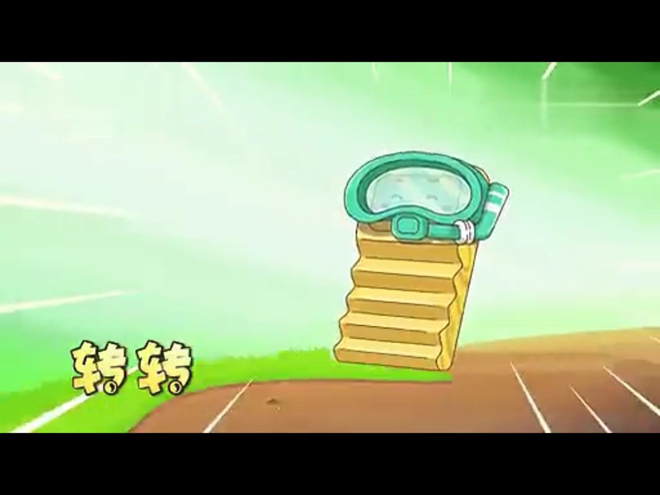 喜羊羊与灰太狼之衣橱大冒险