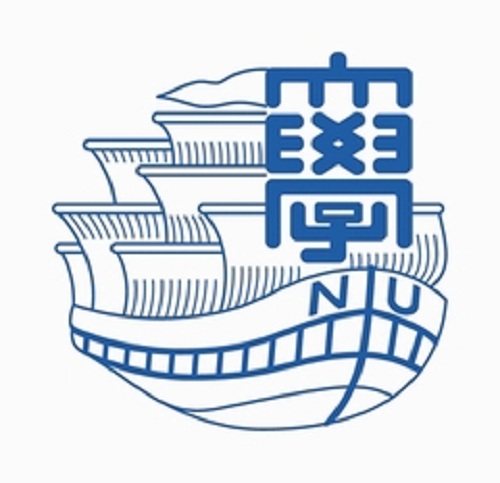  p>长崎大学(日文平假名:ながさきだいがく;英文:nagasaki university