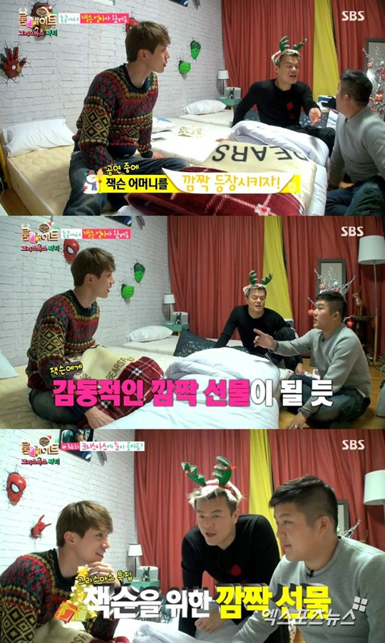  p data-id="gns1dji9f7">《roommate》是韩国 a target="_blank"