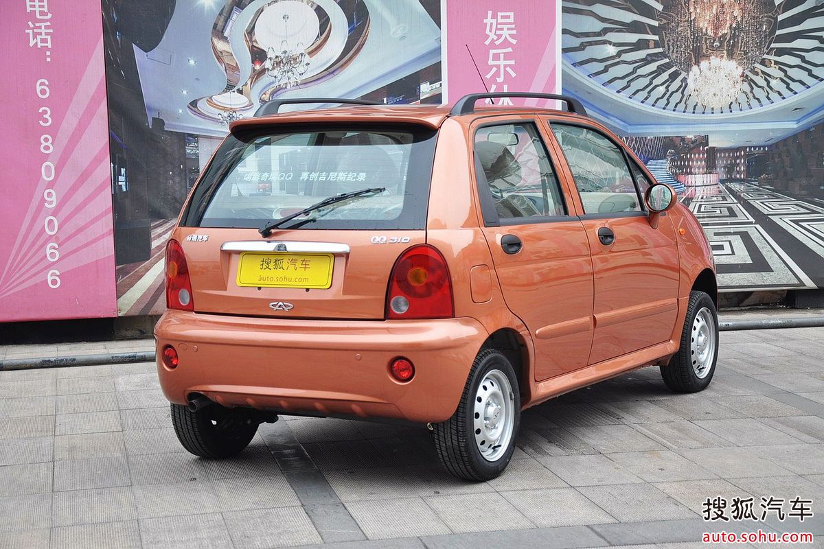 奇瑞qq3