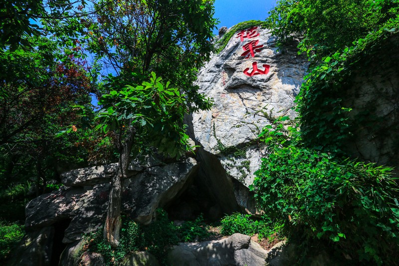 连云港市花果山景区