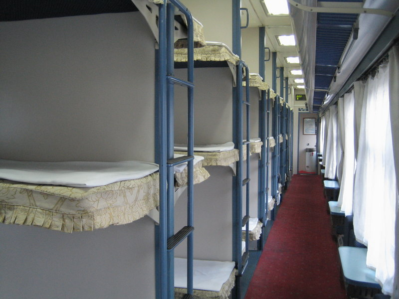  p> b>25k(25快)型客车(长25.