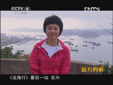 target="_blank" href="/item/九江市">九江市 /a>,中国内地女主持人