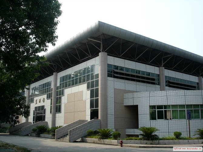  p>西南大学体育学院前身是成立于1940年的 a href="#" data-lemmaid=