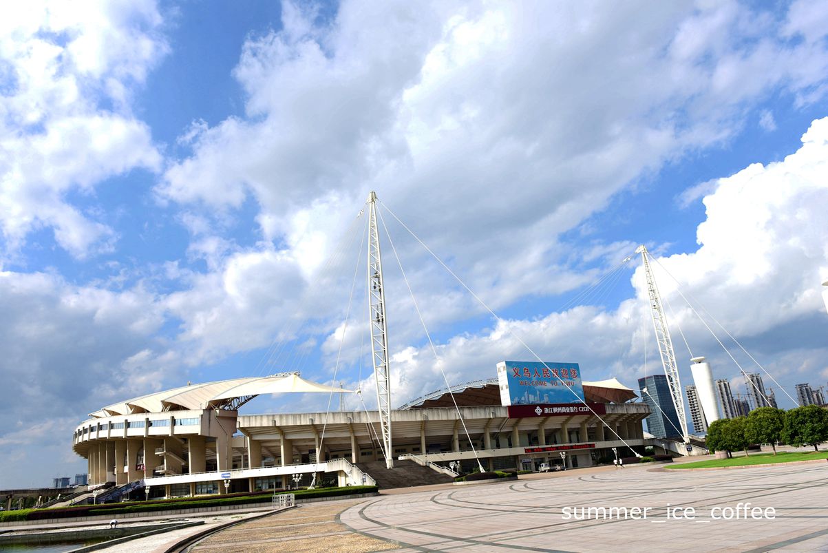  p>义乌梅湖体育中心可承办国家级单项体育竞技 a href="#" data