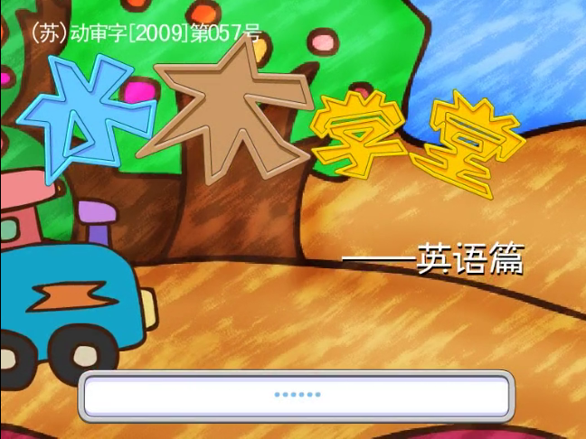  p data-id="gnf8j6zez9">gogo是 a target="_blank" href="/item