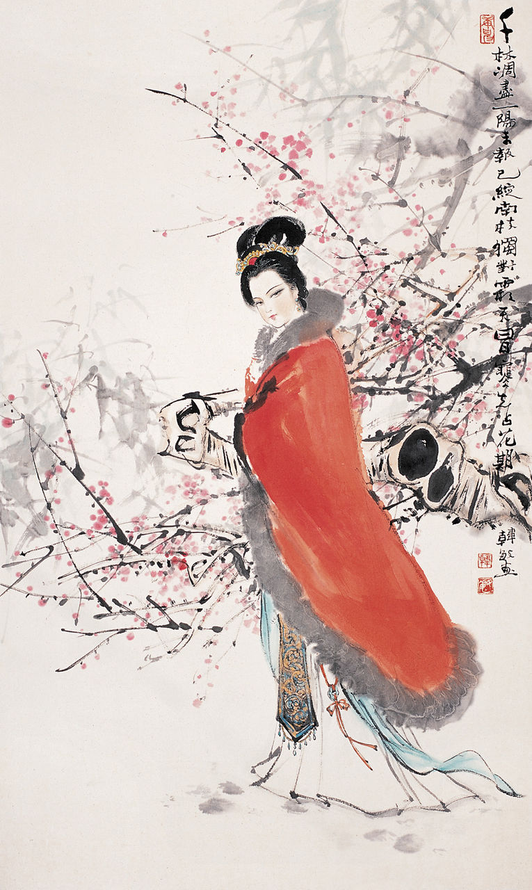韩敏