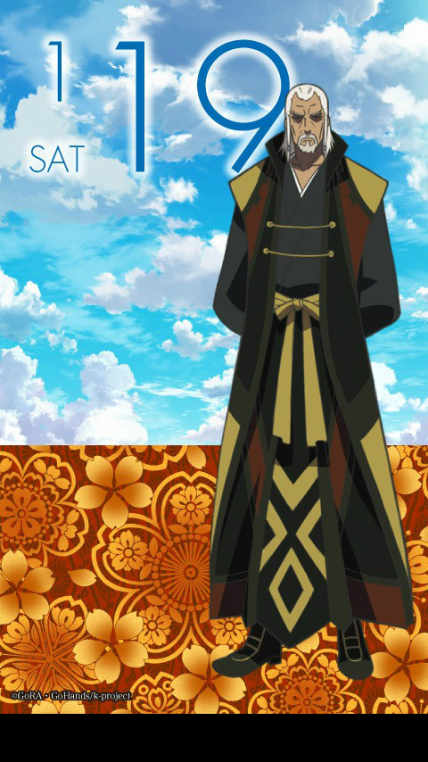 href="#" data-lemmaid="7336741">k /a>》系列人物,第二王权者「黄金