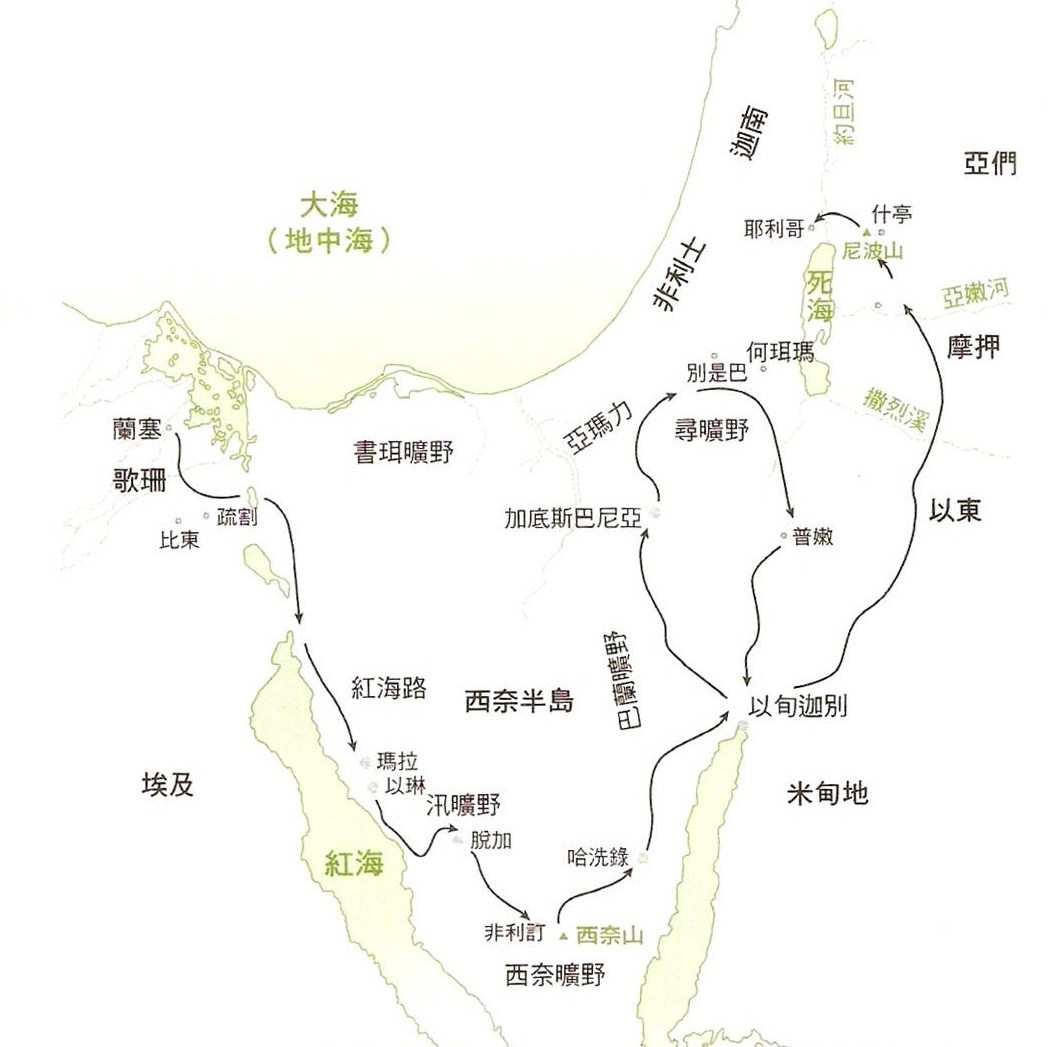 记载了神带领百姓走旷野道路及两次数点百姓. /p>