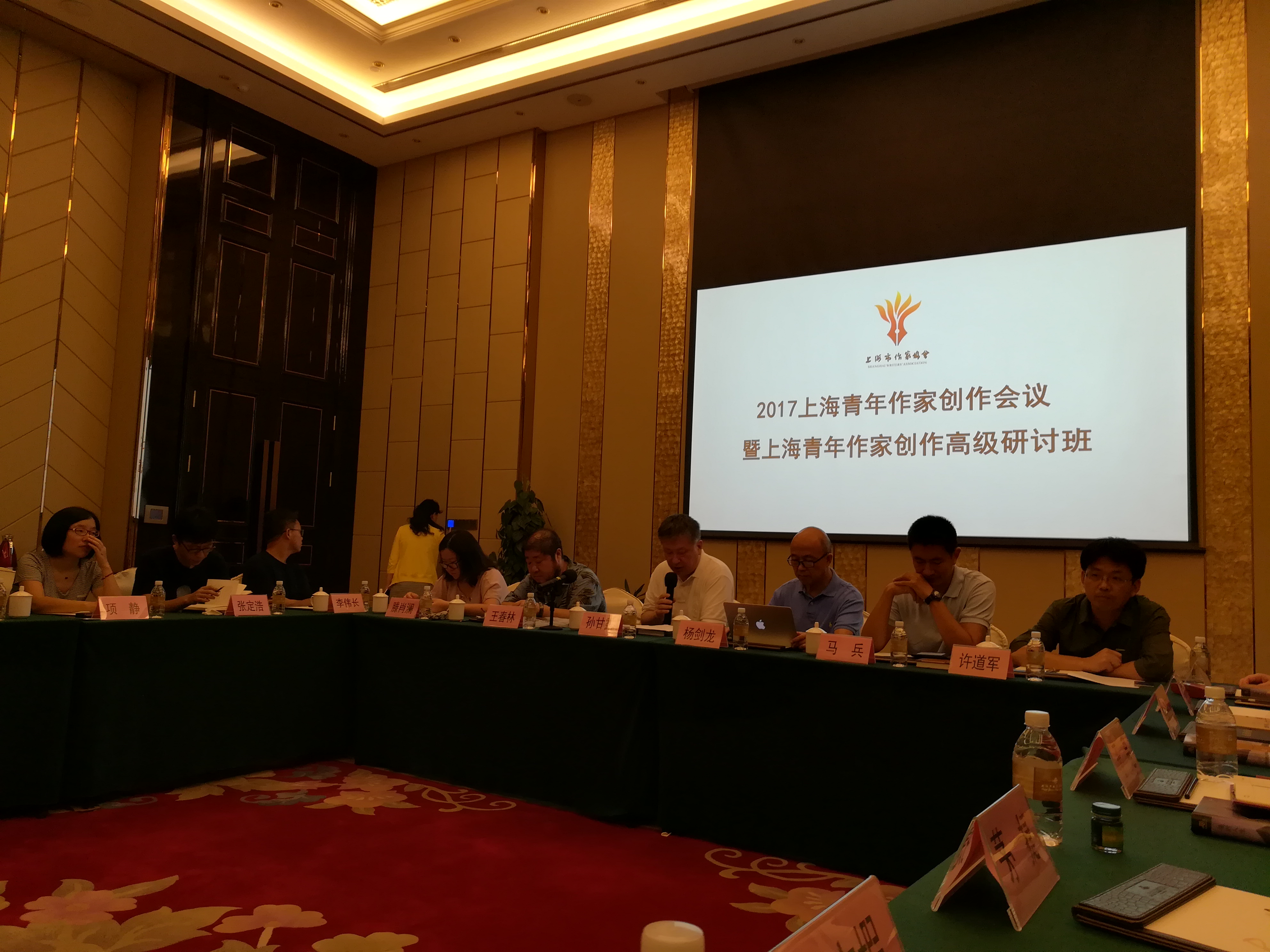 著名作家, a target="_blank" href="/item/中国作家协会/2049478"