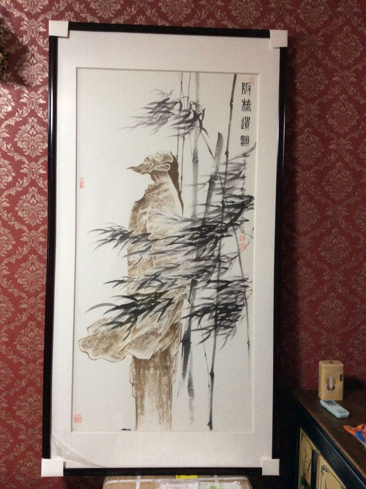  p>刘文锦,男,字一尘,号大痴,别署敛风堂,1949年出生,江苏扬州人.