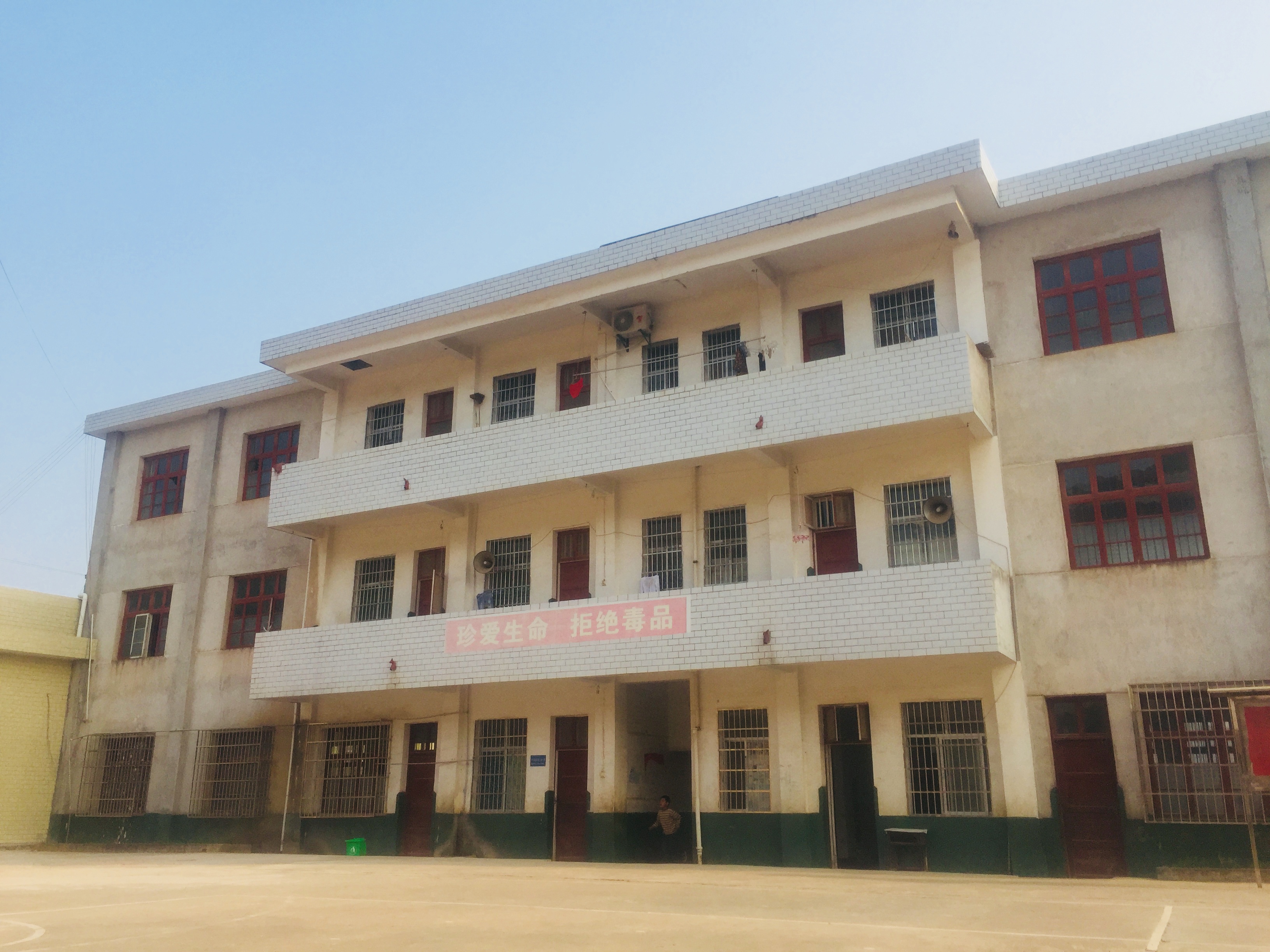流泽镇斤冲小学
