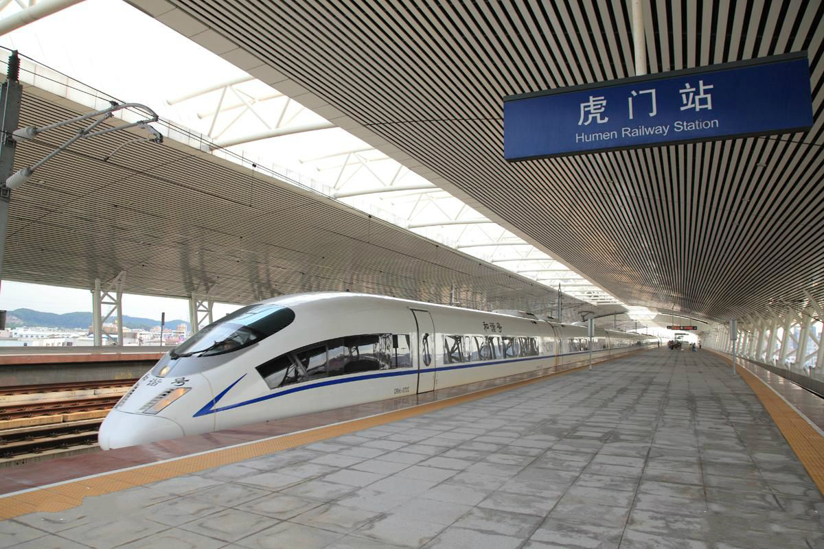 东莞虎门高铁站