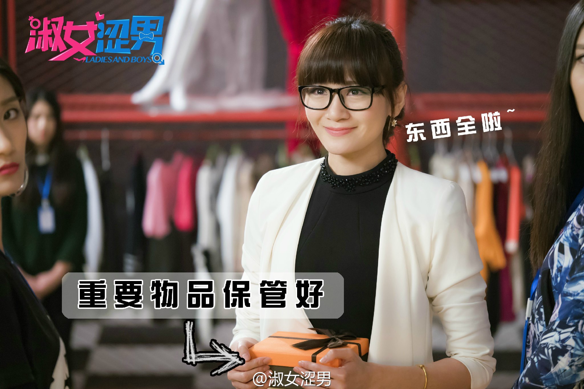 张钟仪
