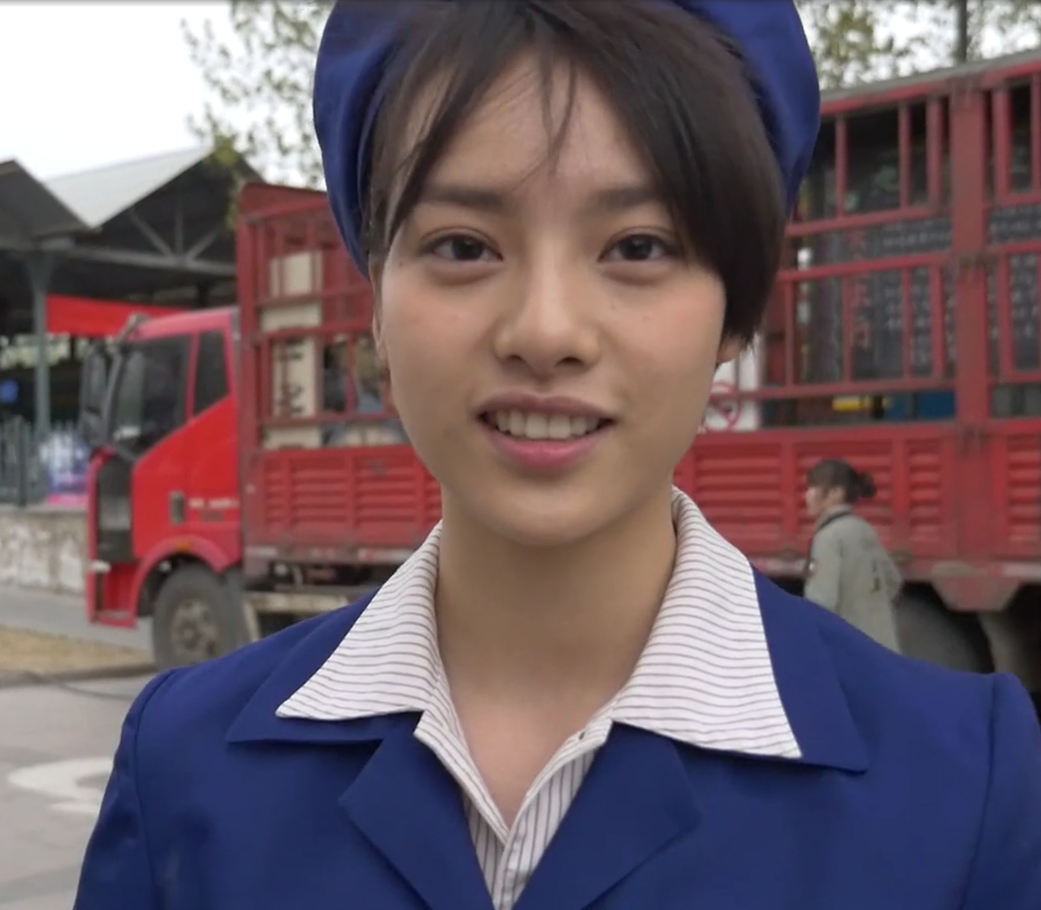 英子