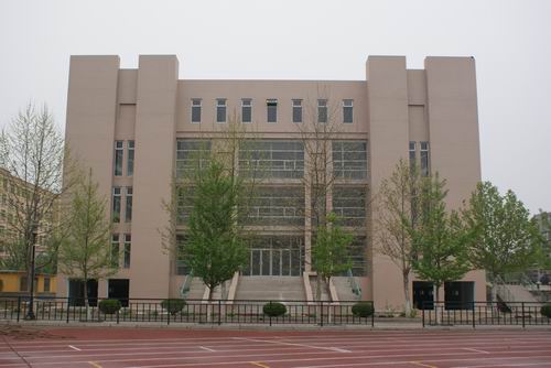 瓦房店市高级中学