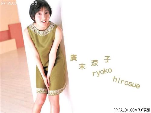  p>山田玛利亚(日语:山田まりや),原名山田球和,日本女演员.