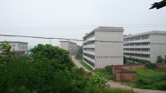 冠市中学