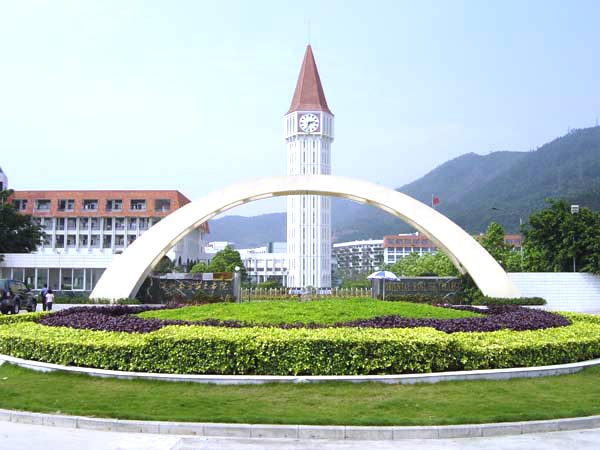  p>深圳东方英文书院创办于1994年,是一所集幼儿园,小学,中学,港台校