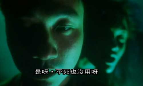  p>《猛鬼佛跳墙》是由于仁泰执导,董骠,梁小龙,李丽珍,何启南主演的