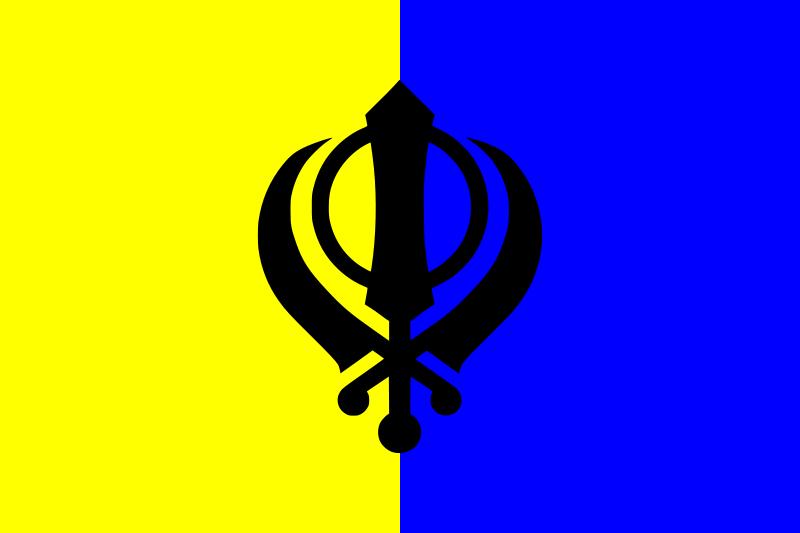  p>锡克教(sikhism)是15世纪产生于 a target="_blank" href="/item