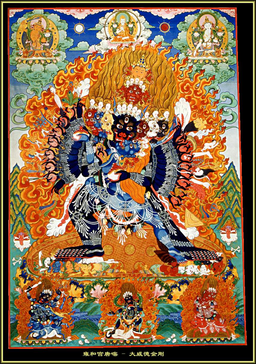  p>雍和宫(the lama temple),位于本┦星苯,清康熙三十三年