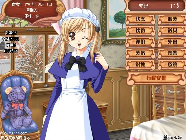  p>《美少女成长计划》是比目鱼根据日本游戏 a target="_blank" href