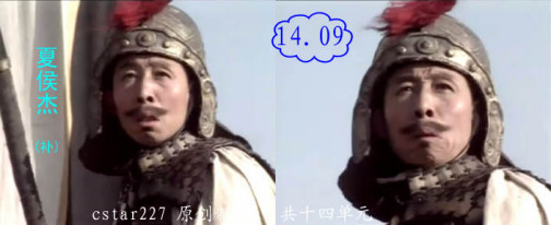 夏侯杰（小说《三国演义》中的虚拟人物）_百度百科