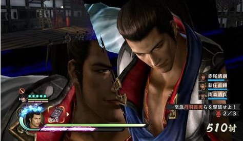  p data-id="gnbl6uvol7">柳生宗矩,男,是日本 a target="_blank"