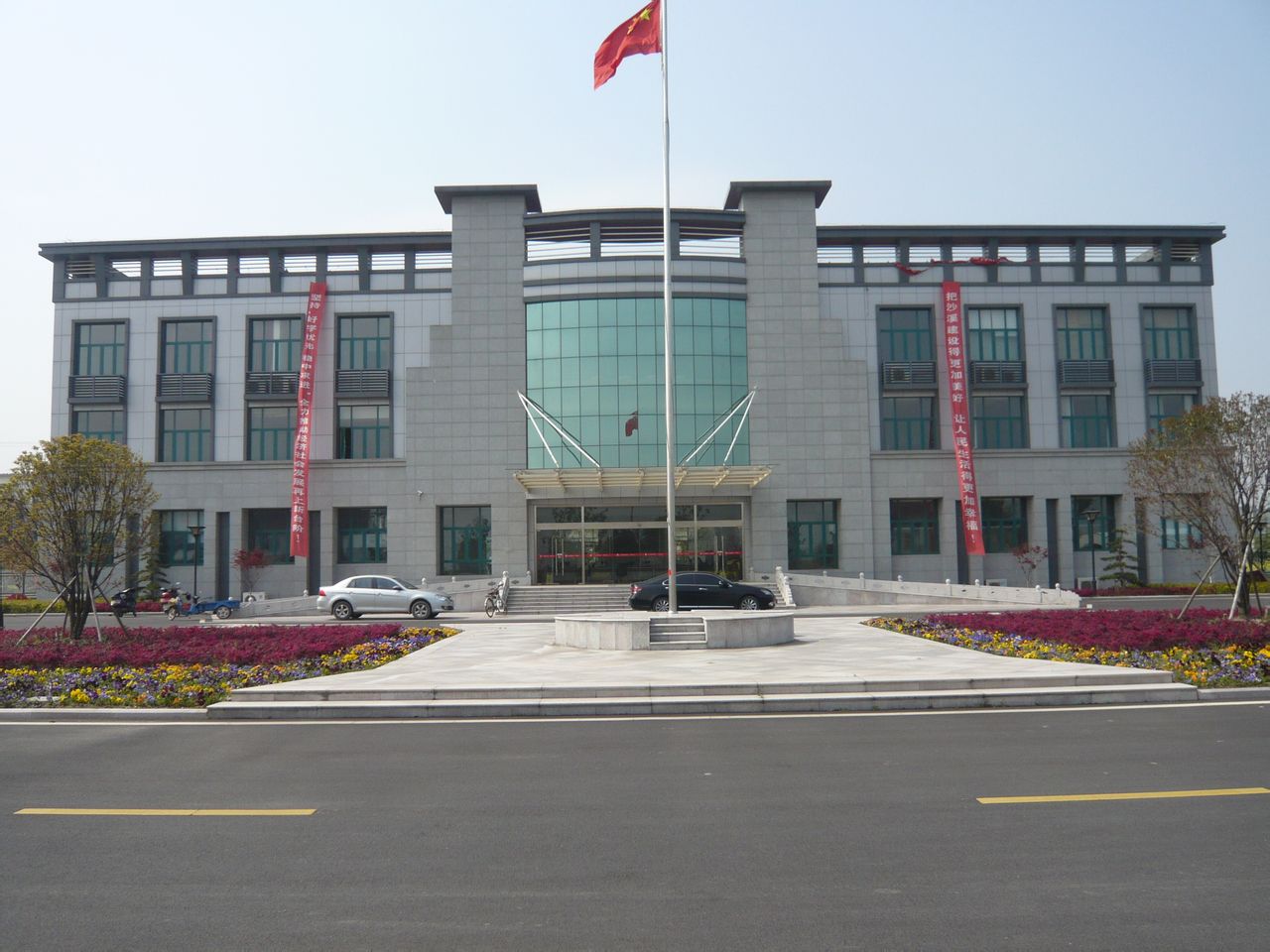 data-lemmaid="19438118">江西省 /a>上饶市 a target="_blank" href=