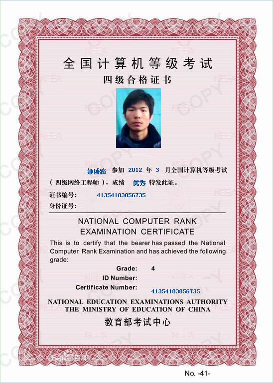 唐山青少年宫培训学校