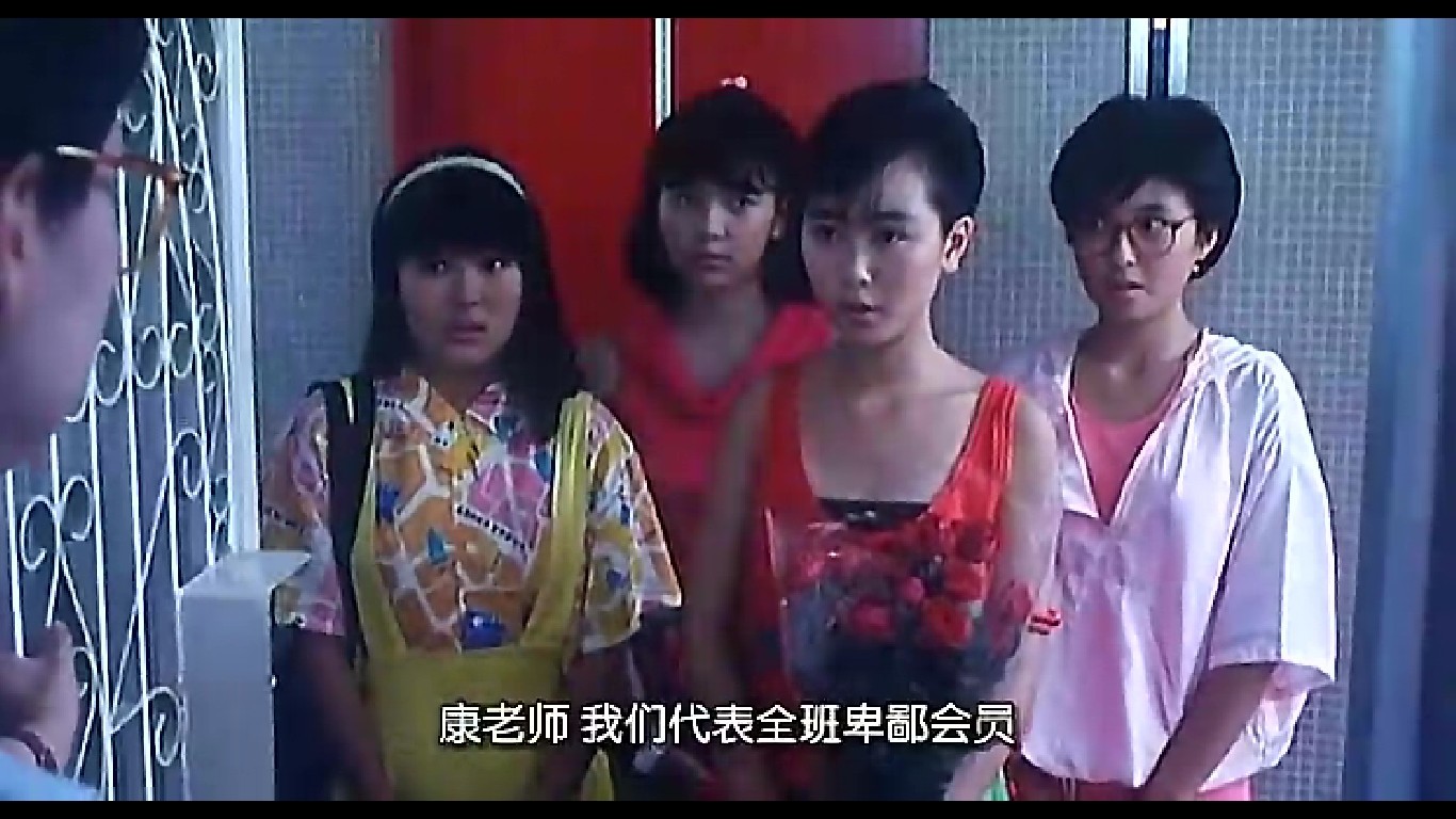  p>《开心鬼放暑假》是金公主娱乐有限公司, 寰亚影视发行(香港)有限