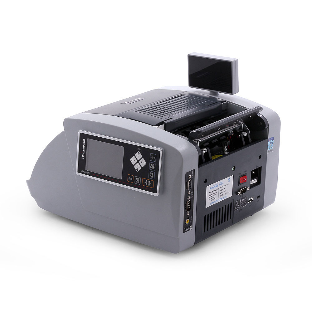  p>点钞机(currency-counting machine)是一种自动清点 a href="#"