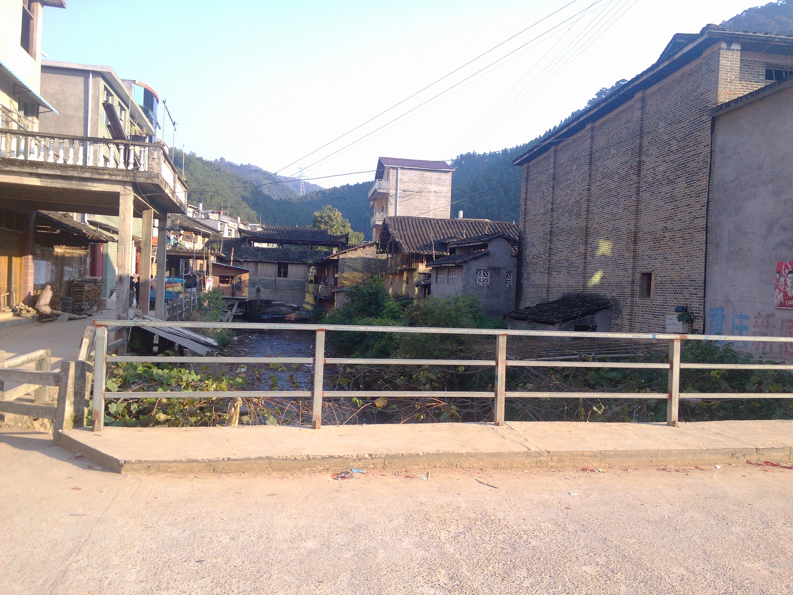 11340359" data-lemmaid="11340359">福建省南平市 /a>建阳区小湖镇