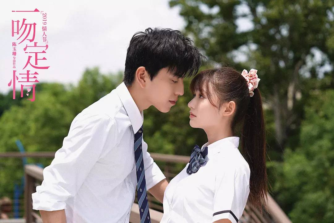 多版本《恶作剧之吻》，你最喜欢哪一版？_百科TA说