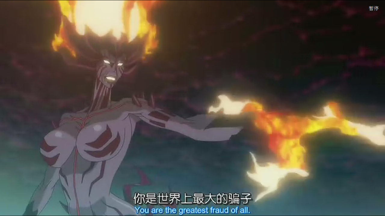 但丁的地狱之旅