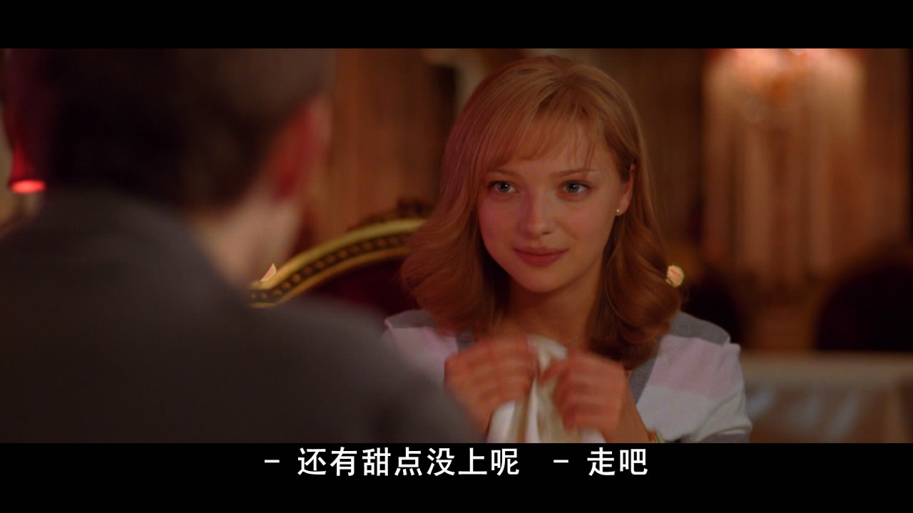  p>《黑色闪电》是由 a href="#" data-lemmaid="18819308">迪米特里