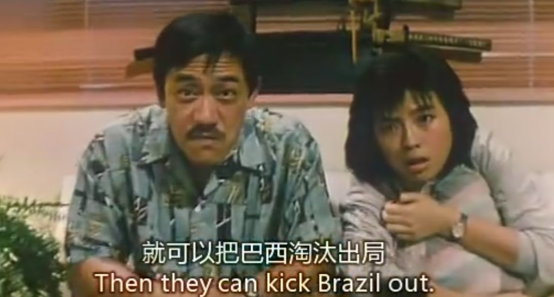 双龙吐珠shuanglongtuzhu(1986)