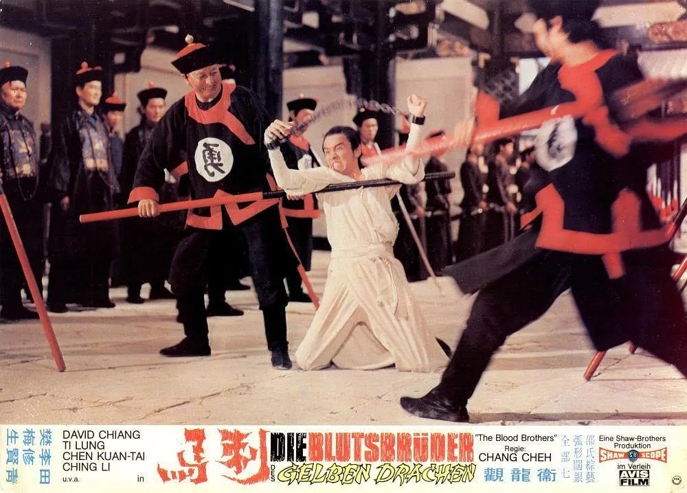 《刺马》是邵氏兄弟(香港)有限公司制作的古装动作电影,由张彻执导, a