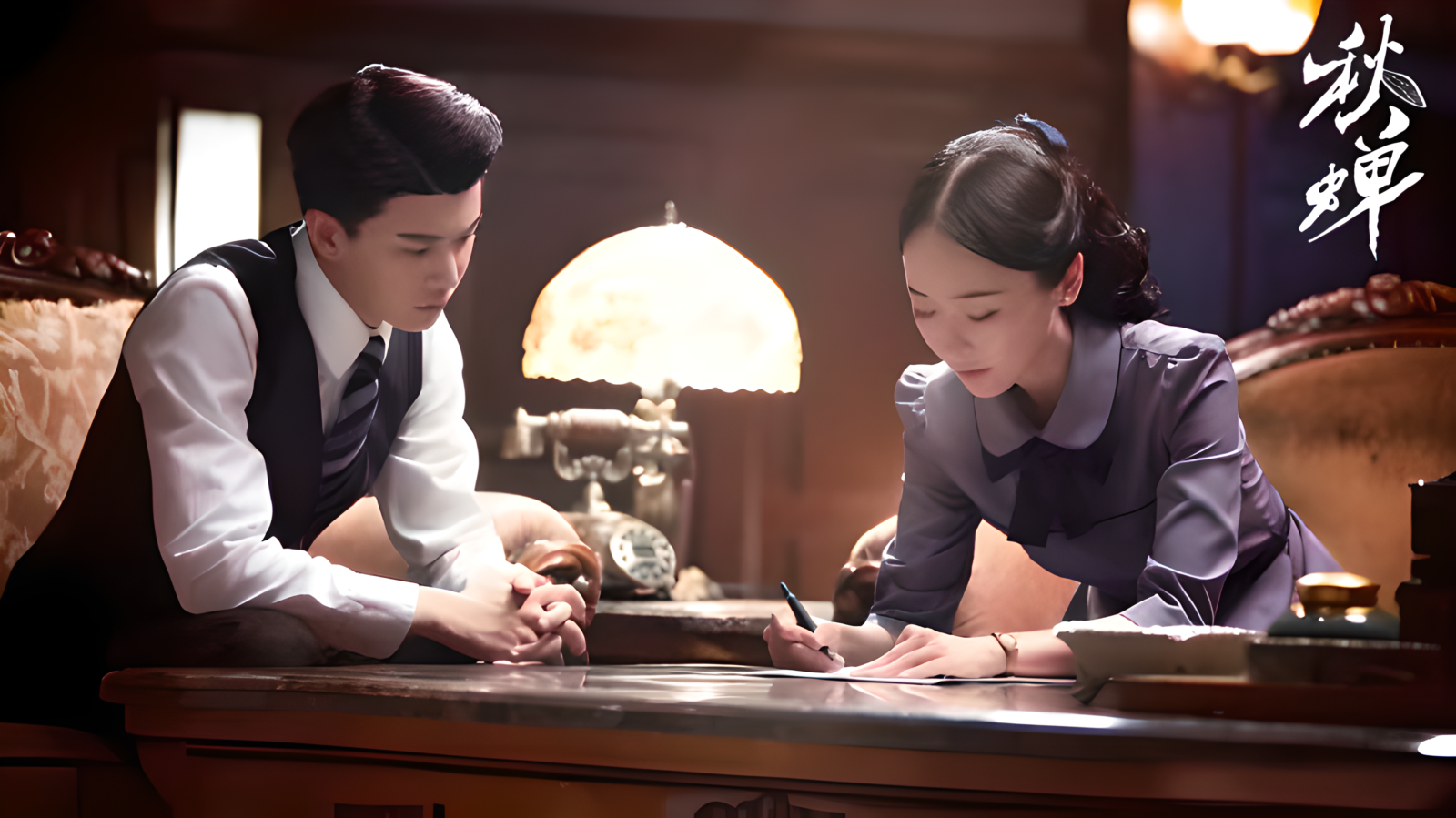 z">叶冲(ye chong),<a target="