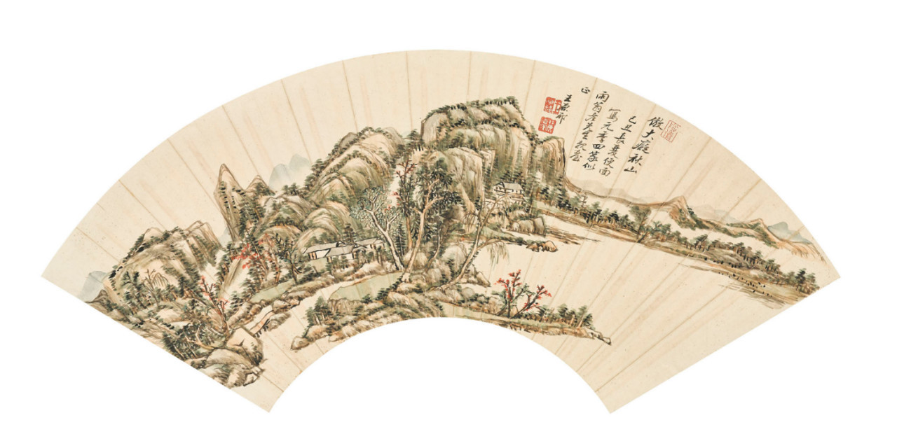 最贵1800万，西方贵妇的最爱，史上拍卖价格最高的扇面排行榜_百科TA说