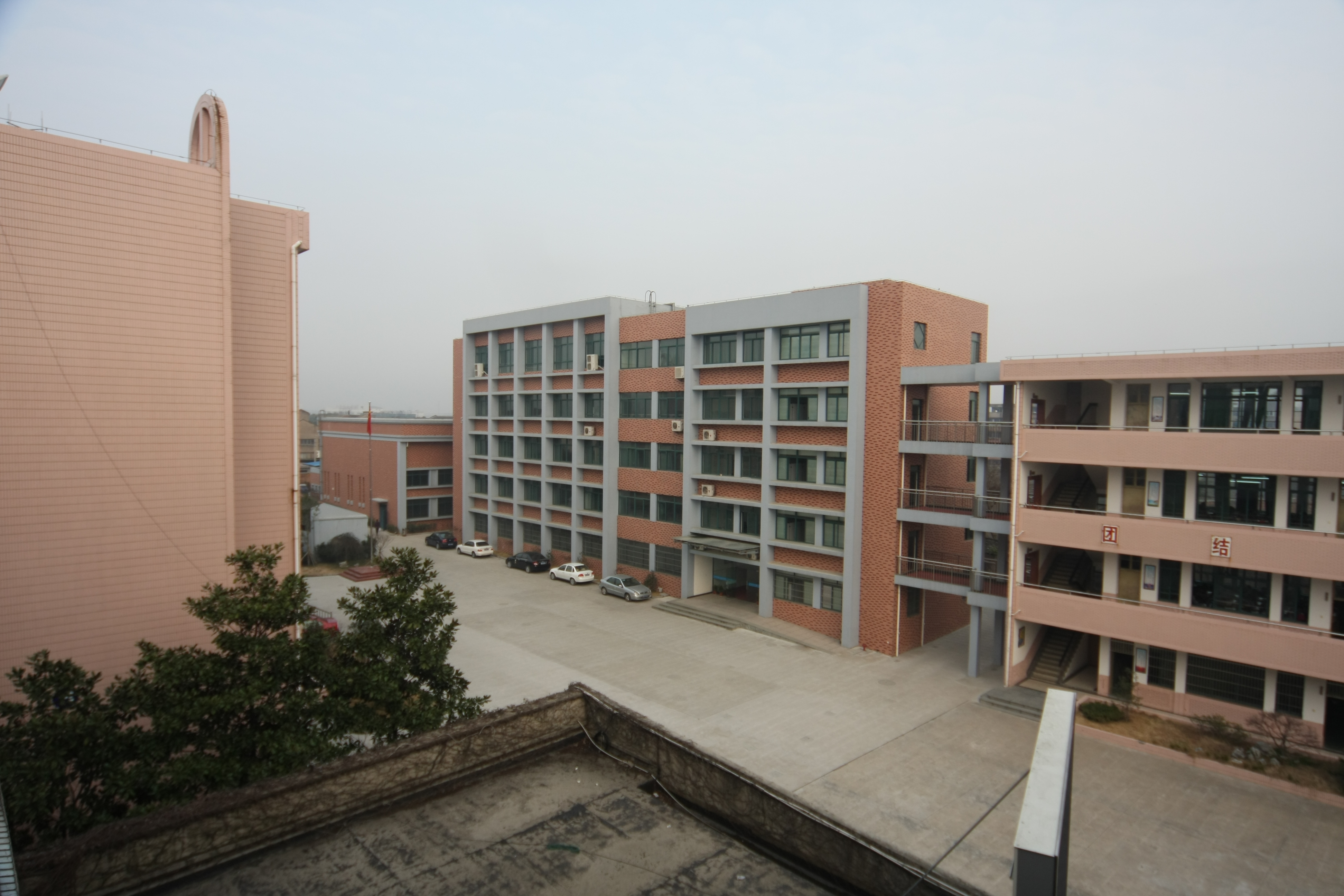 宁波市庄桥中学