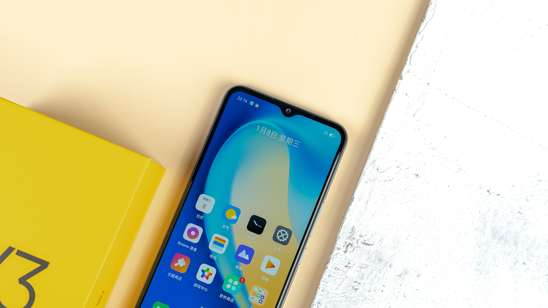 超强颜值 百元5G！realme V3图赏_百科TA说