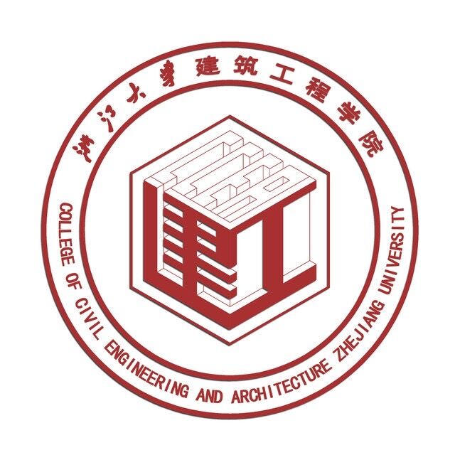 浙江大学建筑工程学院