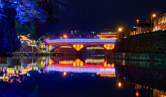 三明市风景