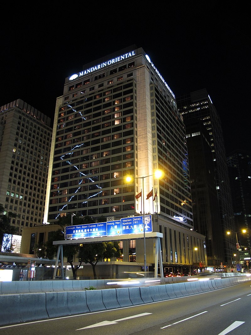 香港文华东方酒店