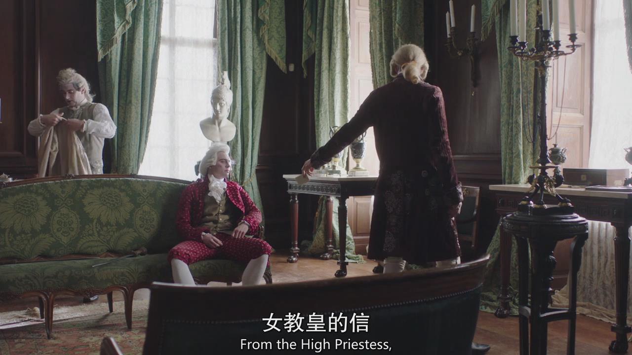 名姝第二季