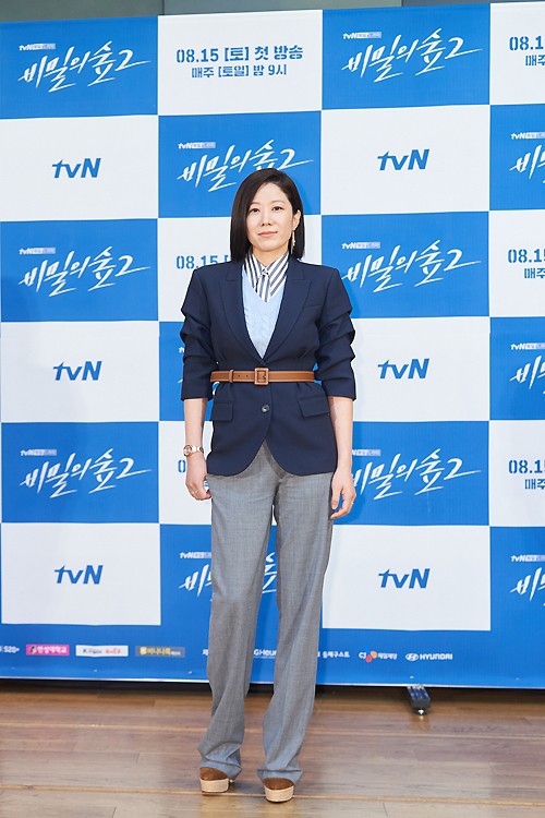  p>《秘密森林2》是由朴铉锡执导,李秀妍编剧, a href="#" data-lemma