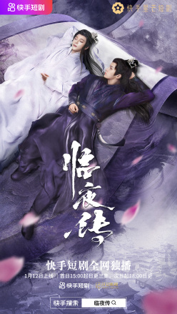 李菲（中国内地男演员）_百度百科